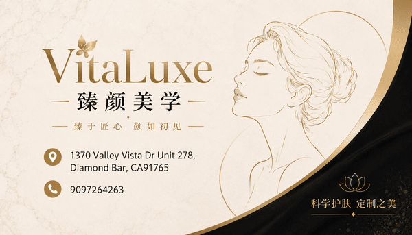Vitaluxe